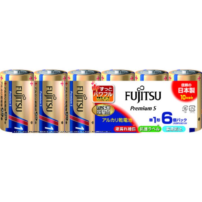 FDK アルカリ乾電池単1 PremiumS (6本入)