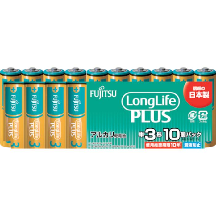 FDK アルカリ乾電池単3 Long Life Plus 10個パック