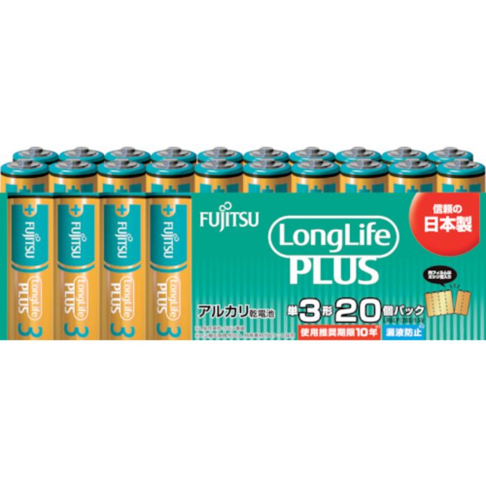 FDK アルカリ乾電池単3 Long Life Plus 20個パック