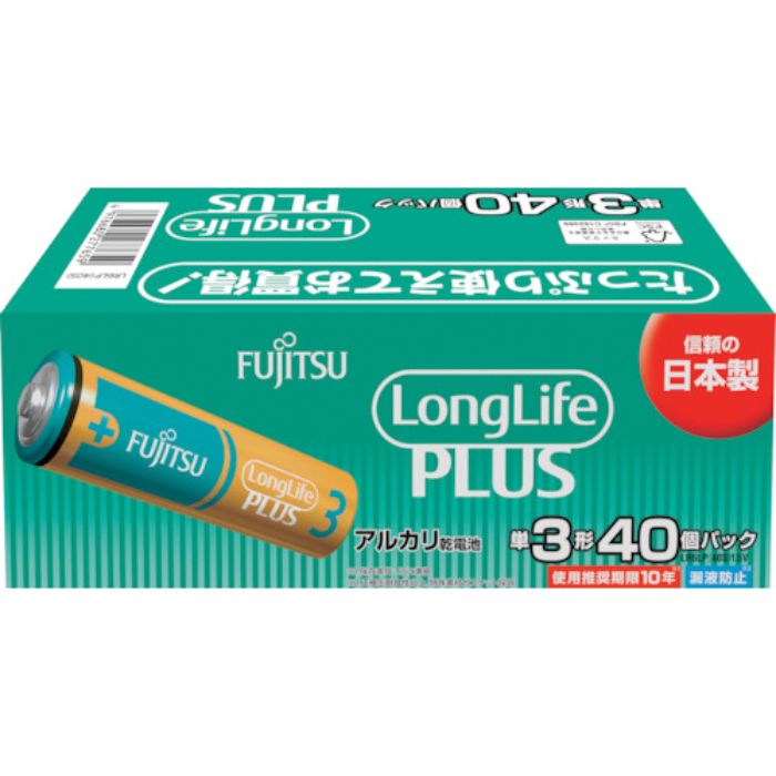 FDK アルカリ乾電池単3 Long Life Plus 40個パック