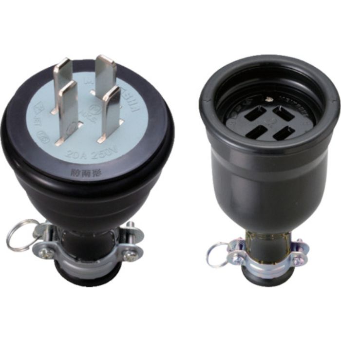 明工 接地3P20A防水コネクター組(Tcode:7359781)