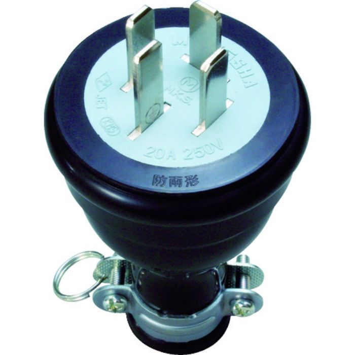 明工 防水プラグ接地3P(Tcode:2553716)