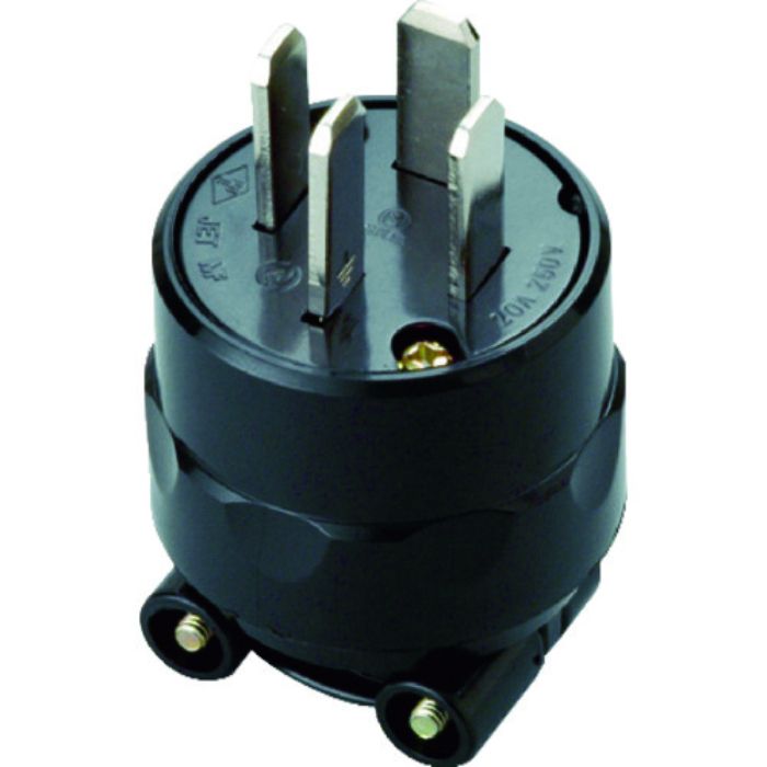 明工 接地3P20Aプラグ(3M)(Tcode:3816958)