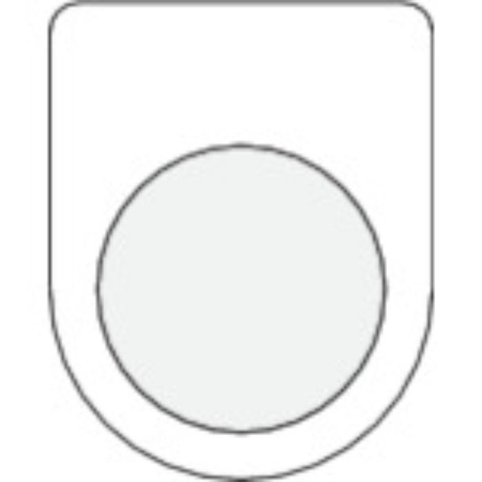 IM 押ボタン/セレクトスイッチ(メガネ銘板) 無地 φ22.5(Tcode:4384491)