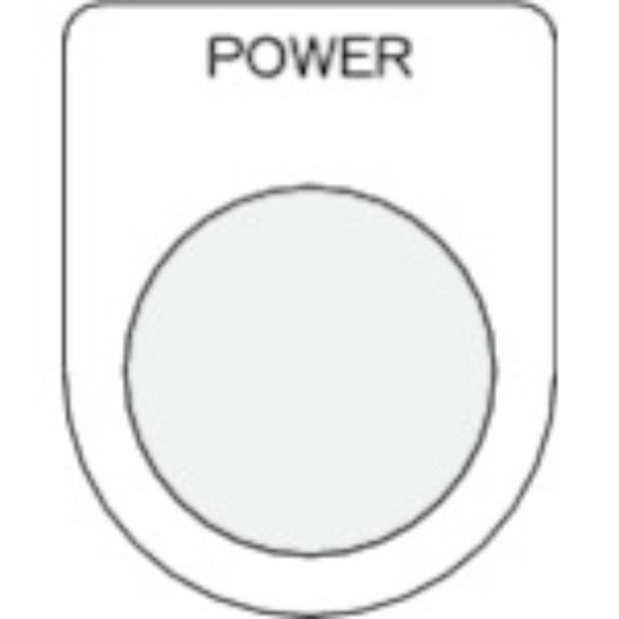 IM 押ボタン/セレクトスイッチ(メガネ銘板) POWER 黒 φ30.5 50×40×2mm(Tcode:4384946)