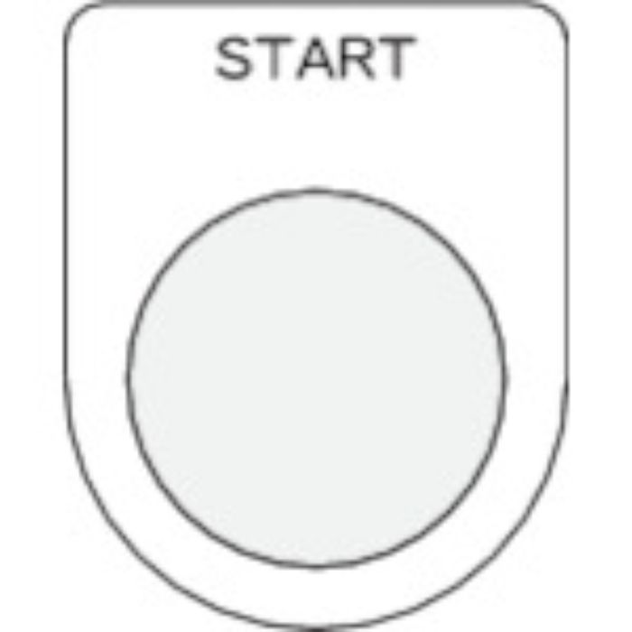 IM 押ボタン/セレクトスイッチ(メガネ銘板) START 黒 φ30.5 50×40×2mm(Tcode:4384954)