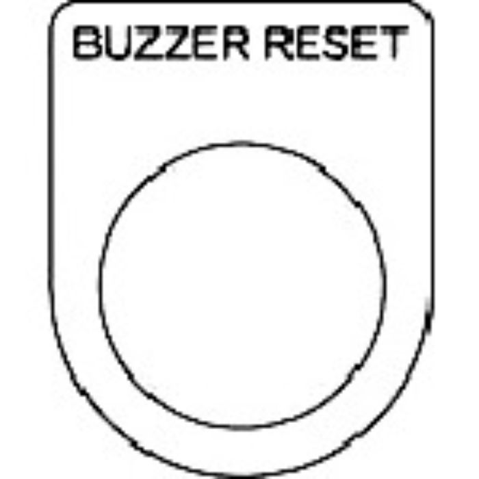 IM 押ボタン/セレクトスイッチ(メガネ銘板) BUZZER RESET 黒 φ30.5 50×40×2mm(Tcode:8185506)