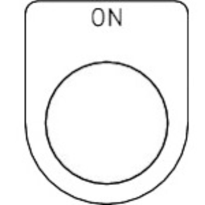 TRUSCO スイッチ銘板 ON 黒 φ30.5(5枚入り)(Tcode:2575125)