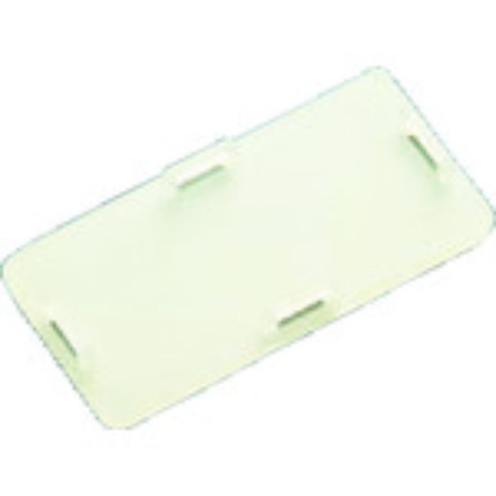 SapiSelco ケーブルタイ タグプレート 20mm×40mm (100個)(Tcode:8190260)