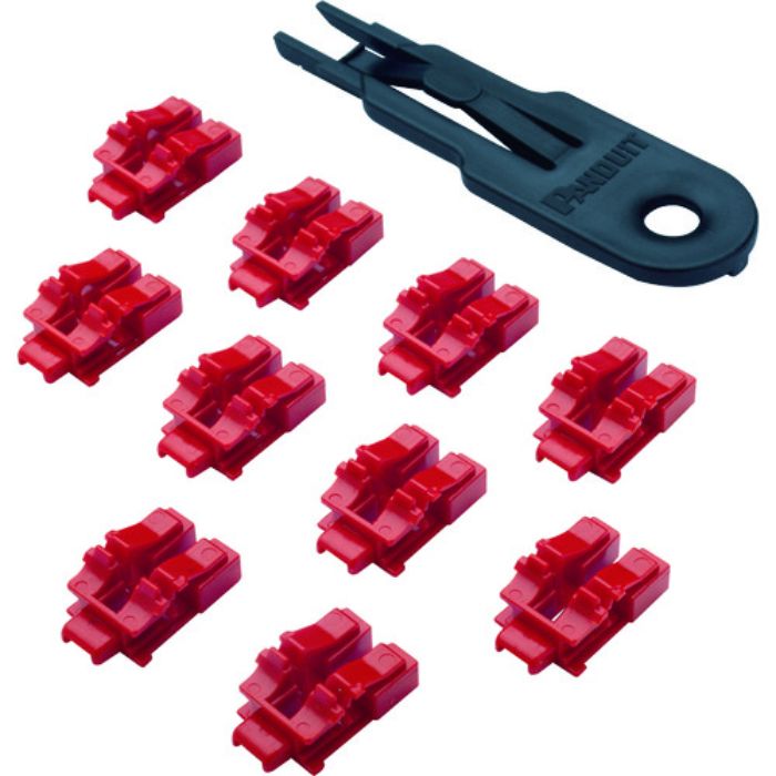 PANDUIT LCデュプレックスアダプタ用セキュリティキャップ 赤 10個入(Tcode:7866712)