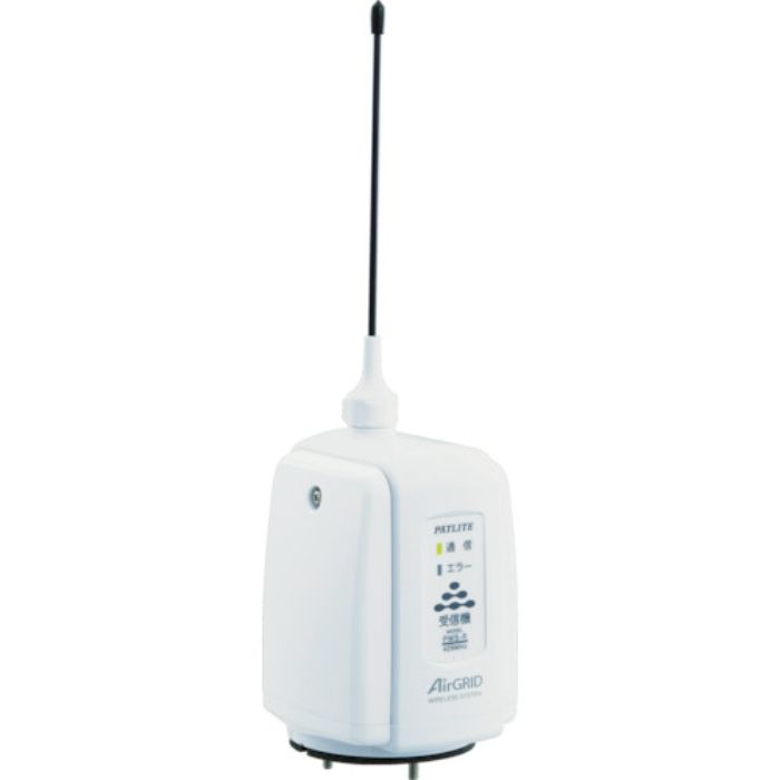 パトライト ワイアレスコントロールユニット 送信機タイプ 省エネ版 白(Tcode:7514867)