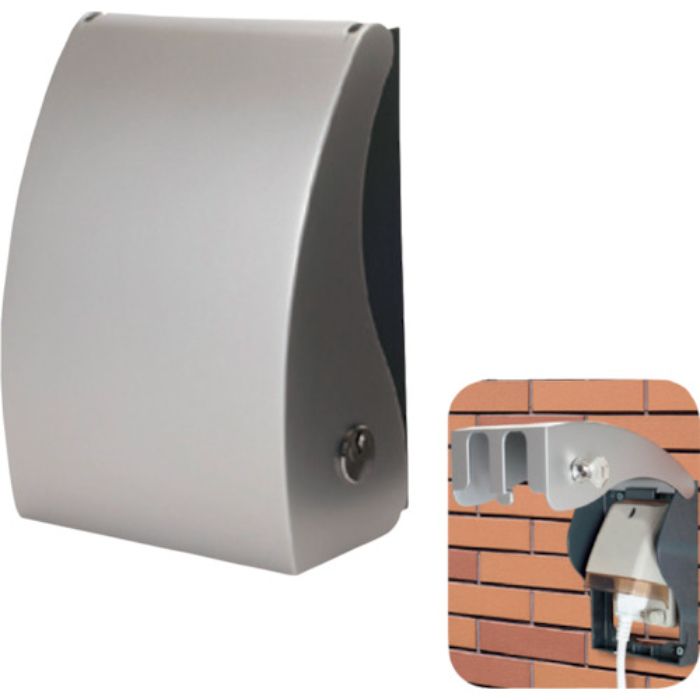 JAPPY 盗電防止コンセントカバー 屋外コンセントカバー(Tcode:1221107)