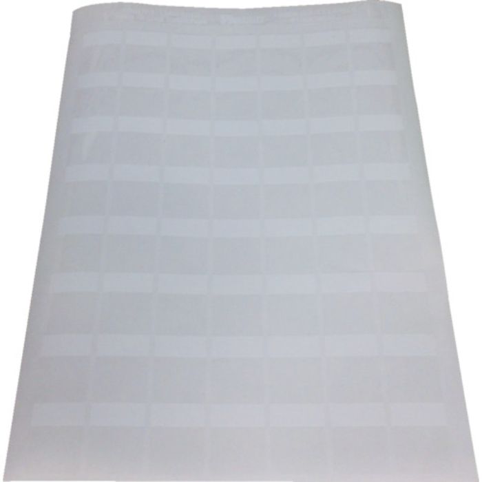 PANDUIT レーザープリンタ用セルフラミネートラベル ポリエステル 白 印字部縦9.7mmx横25.4mm 2500枚入り S100X125YAJ(Tcode:8345402)