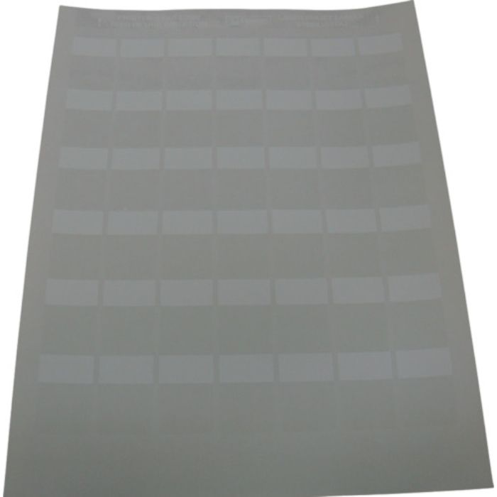 PANDUIT レーザープリンタ用セルフラミネートラベル ポリエステル 白 印字部縦19.1mmx横25.4mm 1000枚入り S100x225YAJ(Tcode:4754841)