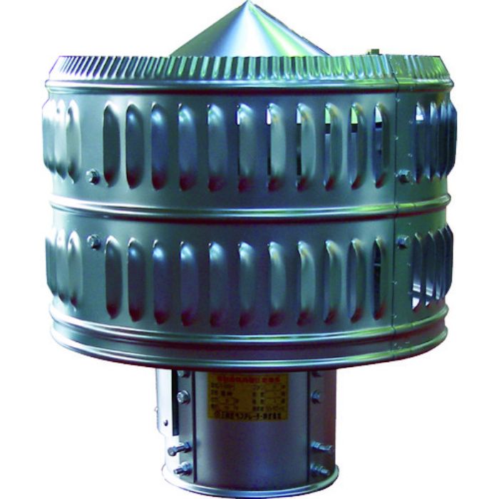 SANWA ルーフファン 防爆形強制換気用 S-200SP(Tcode:3913864)