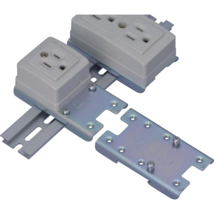 カメダ ACベース (DINレールコンセント取付用)(Tcode:8084803)