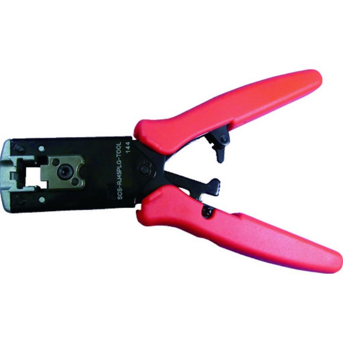 コーニング RJ45モジュラープラグ用圧着工具(Tcode:4923138)