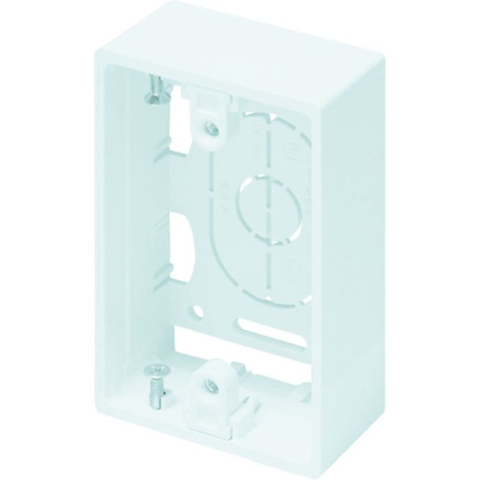 マサル ニュー・エフモール付属品 露出ボックス 1個用 浅型 ホワイト(Tcode:8112396)