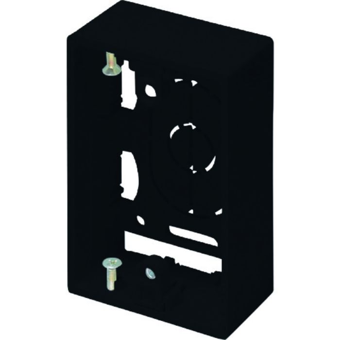 マサル ニュー・エフモール付属品 露出ボックス 1個用 浅型 ブラック(Tcode:1217731)