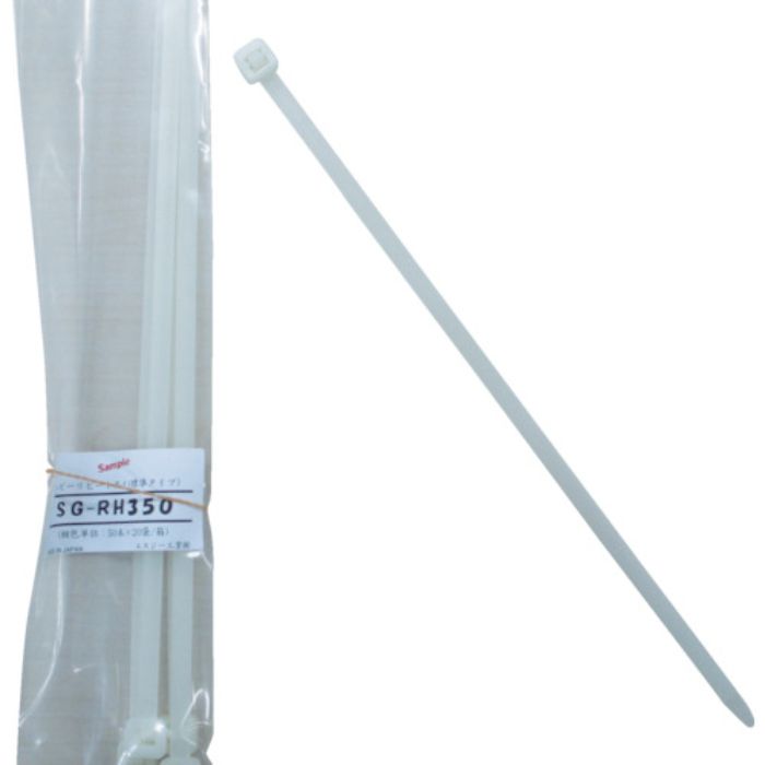 SG ヘビーリピートタイ (標準タイプ) 乳白色 8.3×360mm(Tcode:8558839)