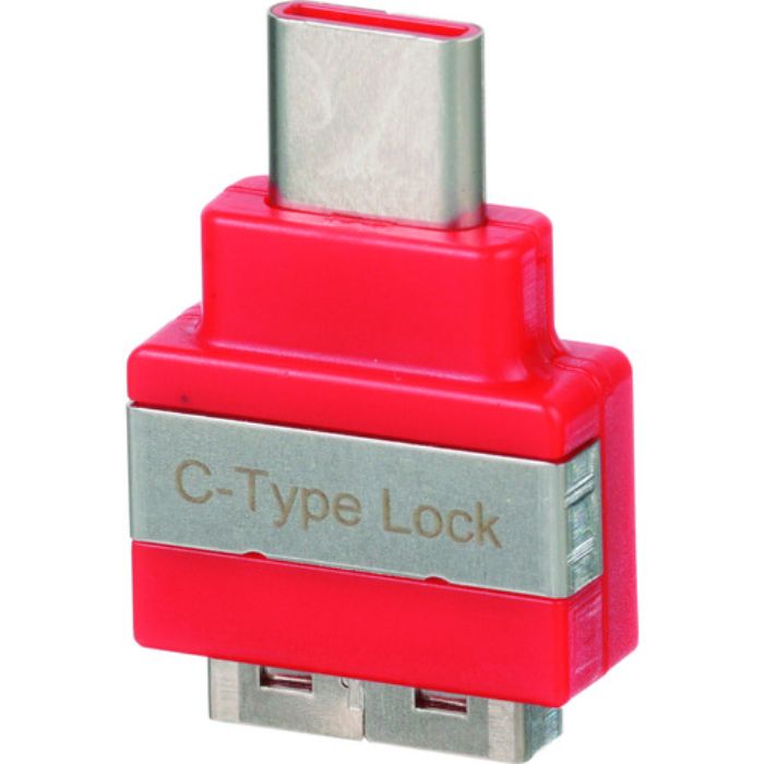 PANDUIT Smartkeeperシリーズ USB Type-C用 セキュリティブロック 赤 1個入(Tcode:1950640)