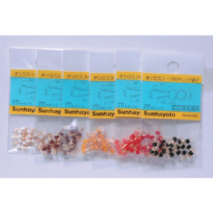 サンハヤト オシロプローブ用チェック端子 (20個入)(Tcode:8163309)