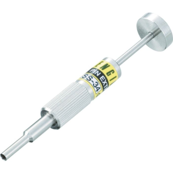 ENGINEER ピン抜き工具 スリーブ内径φ2.7(Tcode:3372201)