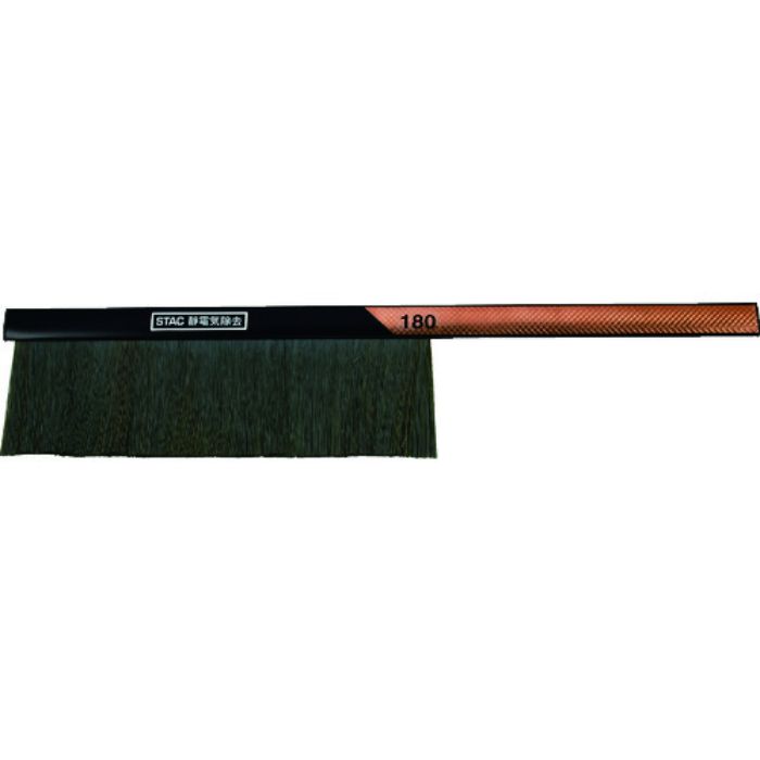 スタック プラスチック柄ゴールド除電ブラシ 全長310mm(Tcode:8314512)