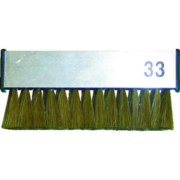 スタック コンパクト除電ブラシ(アルミボディ)(Tcode:2915481)