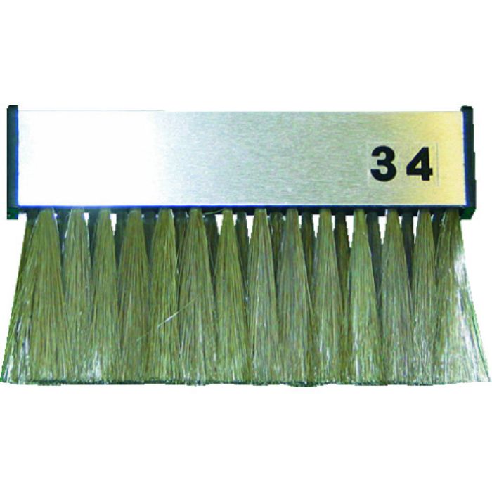 スタック コンパクト除電ブラシ(アルミボディ)(Tcode:2915499)