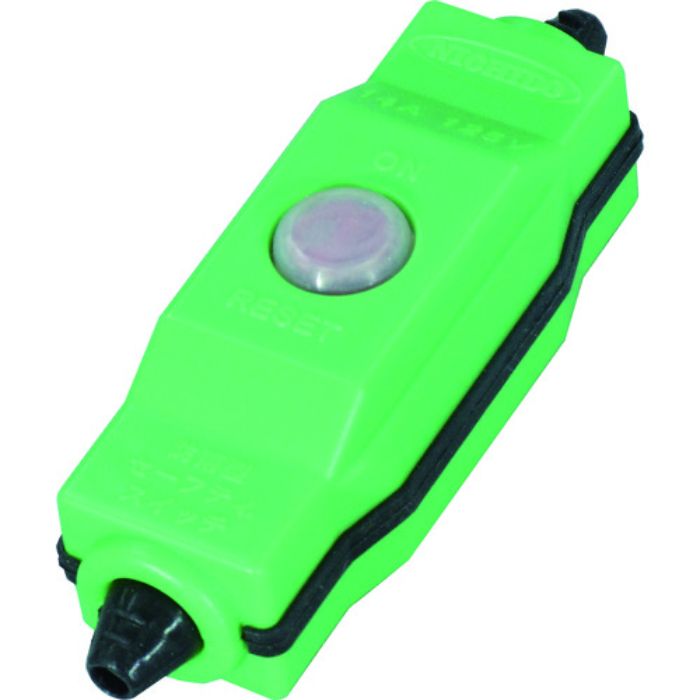 NICHIDO 防雨型中間スイッチ セーフティスイッチ 簡易防雨型LED作業灯10W用(Tcode:1623643)