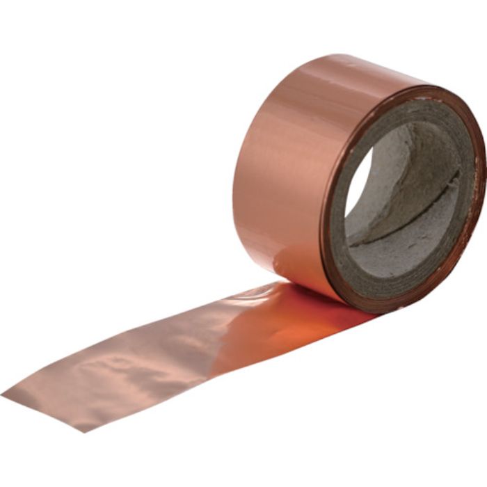 TRUSCO 導電性テープ0.02t 10mmX10m 粘着テープ付き(Tcode:2574553)