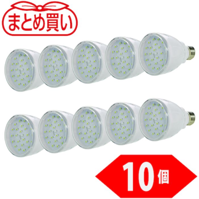 TRUSCO まとめ買い 充電式スマートLED電球 10個(Tcode:5320226)