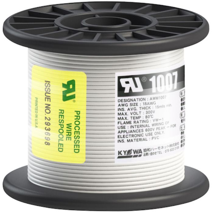 KYОWA UL耐熱ビニル絶縁電線 UL1007 AWG18 50M 白(Tcode:5627033)