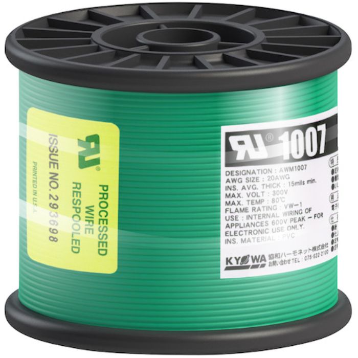 KYОWA UL耐熱ビニル絶縁電線 UL1007 AWG20 100M 緑(Tcode:5627043)