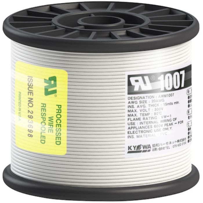 KYОWA UL耐熱ビニル絶縁電線 UL1007 AWG20 100M 白(Tcode:5630121)