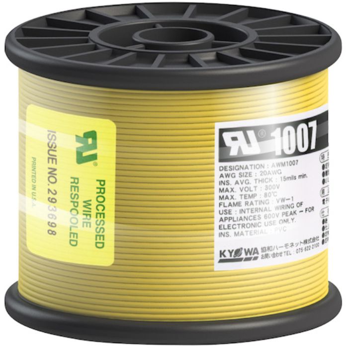 KYОWA UL耐熱ビニル絶縁電線 UL1007 AWG20 100M 黄(Tcode:5628609)