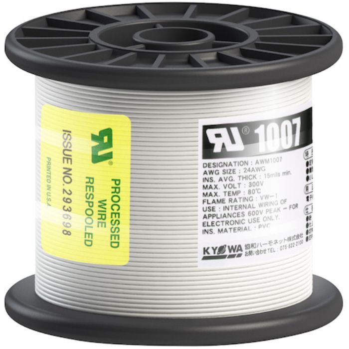 KYОWA UL耐熱ビニル絶縁電線 UL1007 AWG24 100M 白(Tcode:5628607)