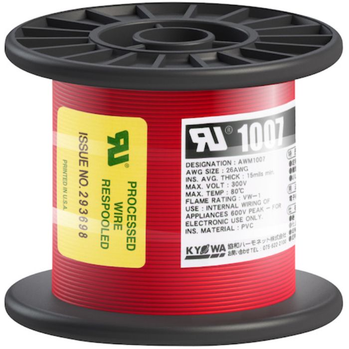 KYОWA UL耐熱ビニル絶縁電線 UL1007 AWG26 100M 赤(Tcode:5628641)