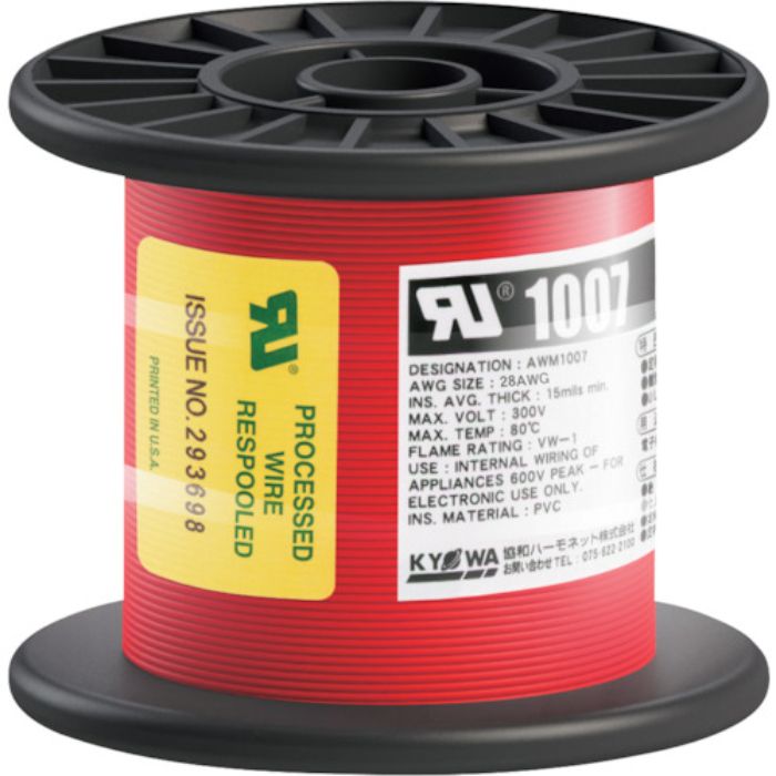 KYОWA UL耐熱ビニル絶縁電線 UL1007 AWG28 100M 赤(Tcode:5628596)