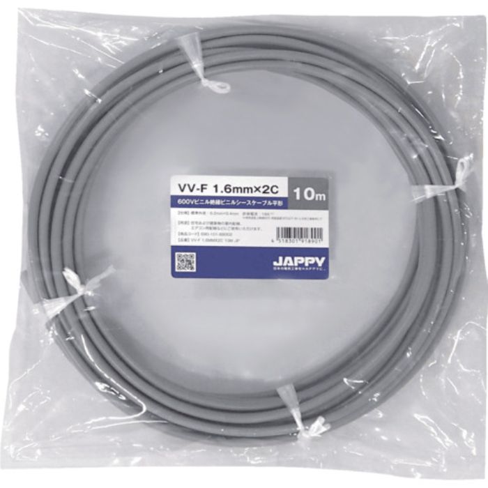 JAPPY V絶縁Vシースケーブル(Tcode:2571996)