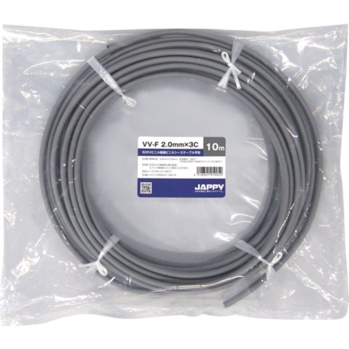 JAPPY V絶縁Vシースケーブル(Tcode:2572003)