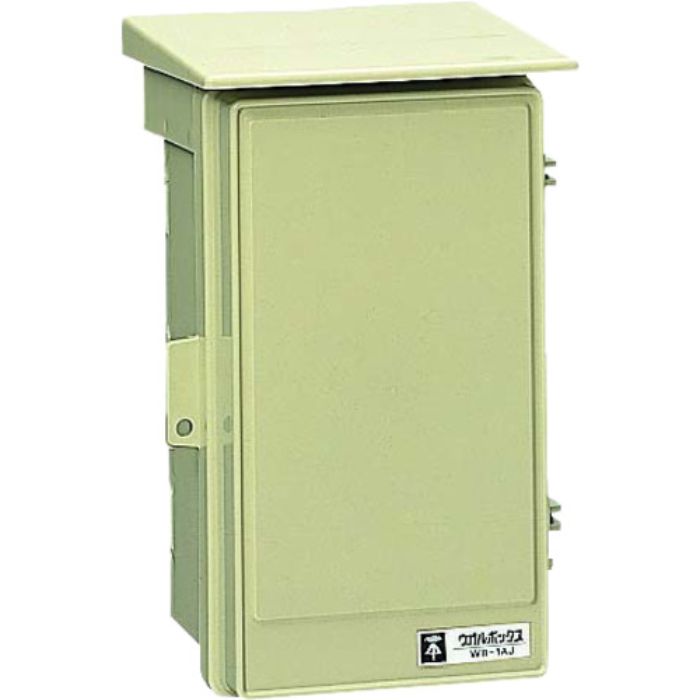 未来 ウオルボックス屋根付〈タテ型〉(Tcode:2038259)