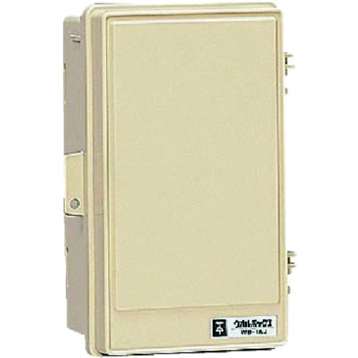 未来 ウオルボックス屋根なし(Tcode:2046159)