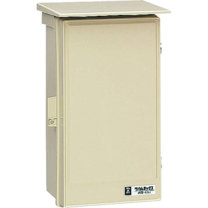 未来 ウオルボックス屋根付〈タテ型〉(Tcode:2039827)