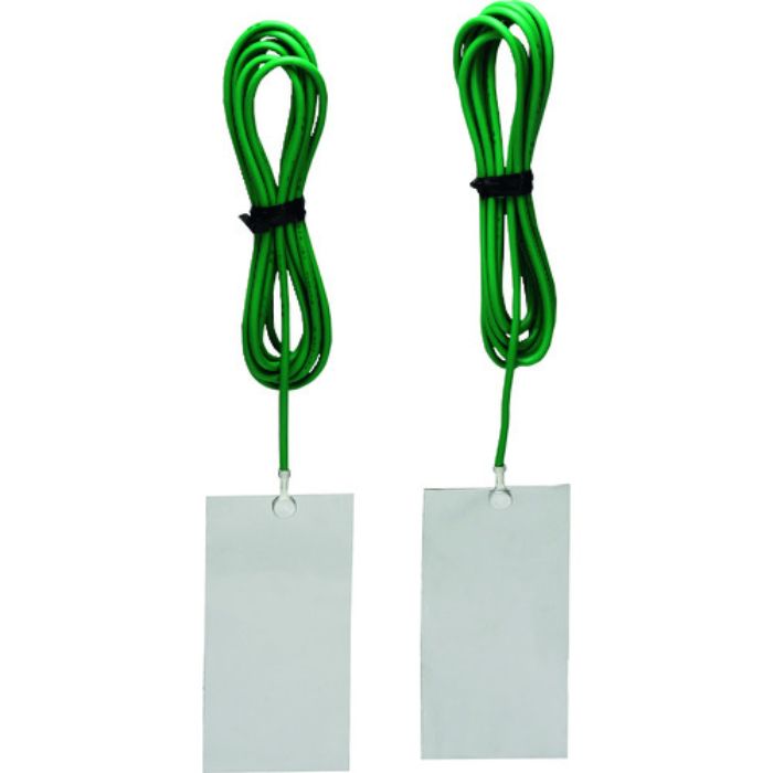 グット プレート付アース線2m2本入(Tcode:1126829)