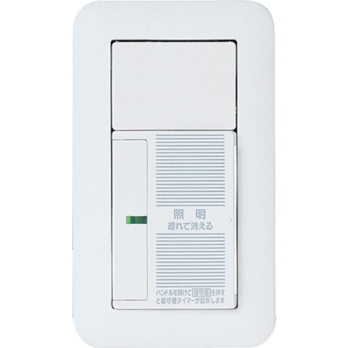 Panasonic コスモワイドあけたらタイマ(Tcode:7632746)