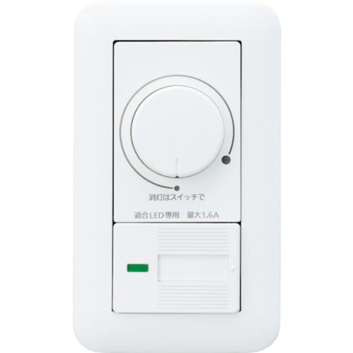 Panasonic コスモワイドLED埋込調光スイッチC(Tcode:7632819)