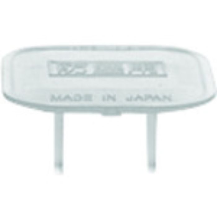 Panasonic コンセントカバー20コ入100V用【単位:箱→袋】(Tcode:1589509)