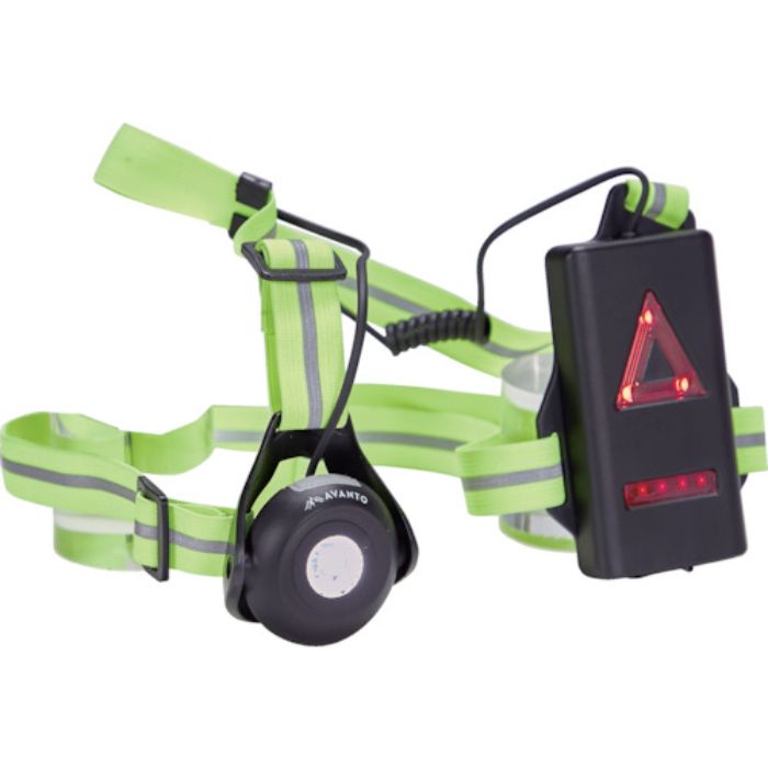 アヴァント チェストライト “プロ” 黄(Tcode:3854312)